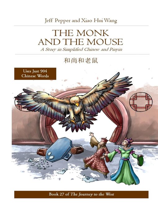 Title details for The Monk and the Mouse by Jeff Pepper - Available